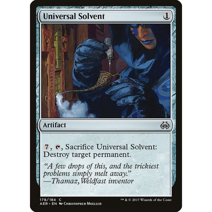 Magic: The Gathering Universal Solvent (178) Moderately Played Foil