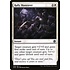 Magic: The Gathering Rally Maneuver (036) Near Mint Foil
