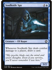 Magic: The Gathering Soulknife Spy (075) Near Mint