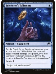 Magic: The Gathering Trickster's Talisman (079) Near Mint