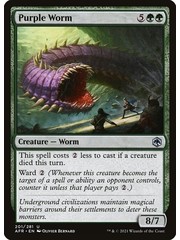 Magic: The Gathering Purple Worm (201) Near Mint Foil