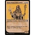 Magic: The Gathering Hama Pashar, Ruin Seeker (Showcase) (341) Near Mint