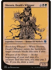 Magic: The Gathering Shessra, Death's Whisper (Showcase) (345) Near Mint
