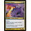 Magic: The Gathering Illusory Demon (021) Lightly Played Foil