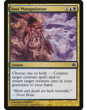 Magic: The Gathering Soul Manipulation (029) Lightly Played Foil