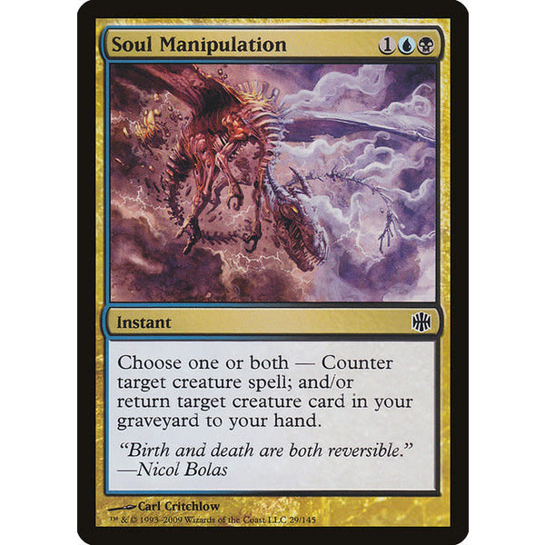 Magic: The Gathering Soul Manipulation (029) Lightly Played Foil