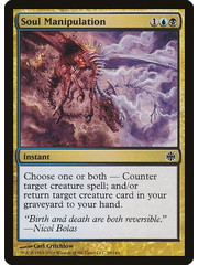 Magic: The Gathering Soul Manipulation (029) Moderately Played