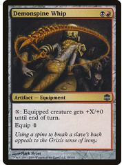 Magic: The Gathering Demonspine Whip (039) Moderately Played