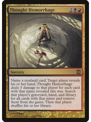 Magic: The Gathering Thought Hemorrhage (047) Moderately Played