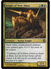 Magic: The Gathering Knight of New Alara (070) Moderately Played