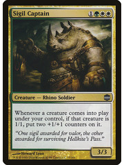Magic: The Gathering Sigil Captain (077) Moderately Played
