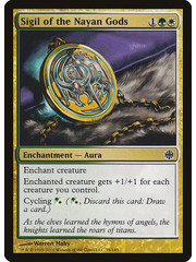 Magic: The Gathering Sigil of the Nayan Gods (078) Heavily Played