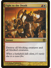 Magic: The Gathering Fight to the Death (097) Heavily Played