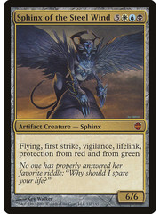 Magic: The Gathering Sphinx of the Steel Wind (110) Lightly Played