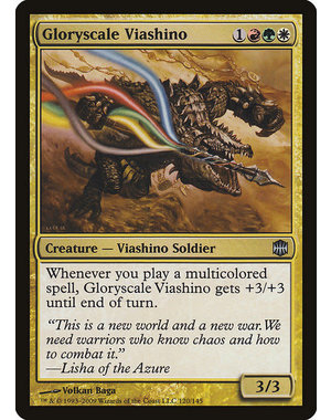 Magic: The Gathering Gloryscale Viashino (120) Moderately Played