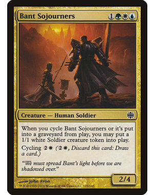 Magic: The Gathering Bant Sojourners (125) Damaged Foil