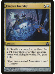Magic: The Gathering Thopter Foundry (133) Damaged