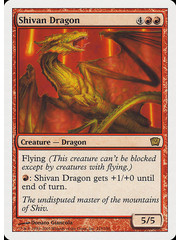 Magic: The Gathering Shivan Dragon (219) Lightly Played