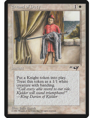 Magic: The Gathering Errand of Duty (Page Holding Sword) (105) Lightly Played