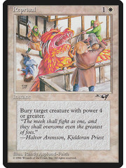 Magic: The Gathering Reprisal (Red Dragon) (13a) Damaged