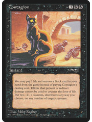 Magic: The Gathering Contagion (045) Lightly Played