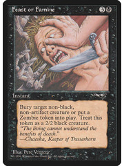 Magic: The Gathering Feast or Famine (Knife) (49b) Lightly Played