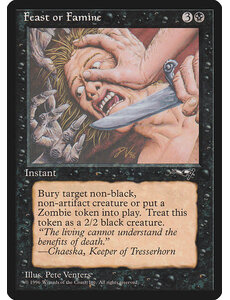 Magic: The Gathering Feast or Famine (Knife) (49b) Lightly Played
