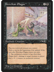 Magic: The Gathering Krovikan Plague (054) Moderately Played