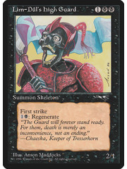 Magic: The Gathering Lim-Dul's High Guard (Red Armor) (55a) Moderately Played