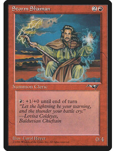 Magic: The Gathering Storm Shaman (Male) (81a) Moderately Played