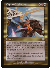 Magic: The Gathering Captain's Maneuver (092) Moderately Played