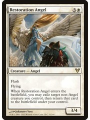 Magic: The Gathering Restoration Angel (032) Heavily Played