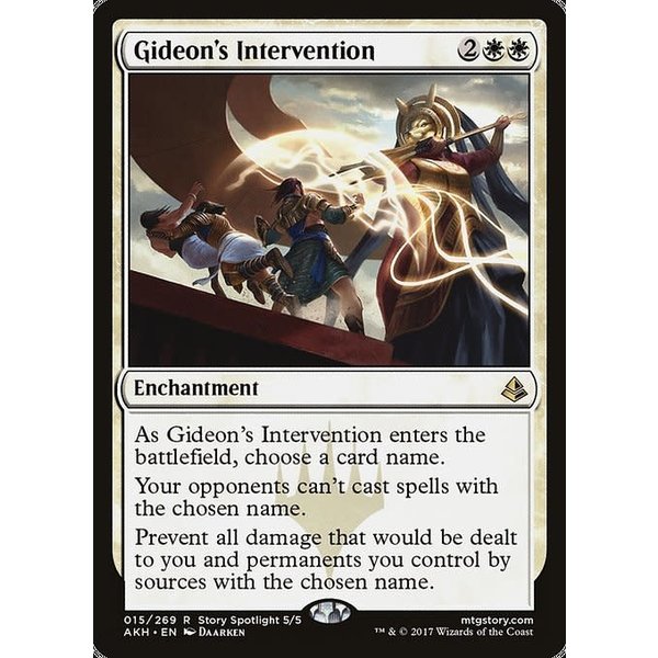 Magic: The Gathering Gideon's Intervention (015) Lightly Played