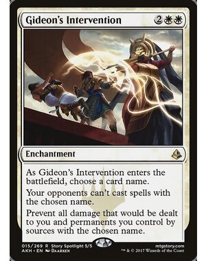 Magic: The Gathering Gideon's Intervention (015) Near Mint