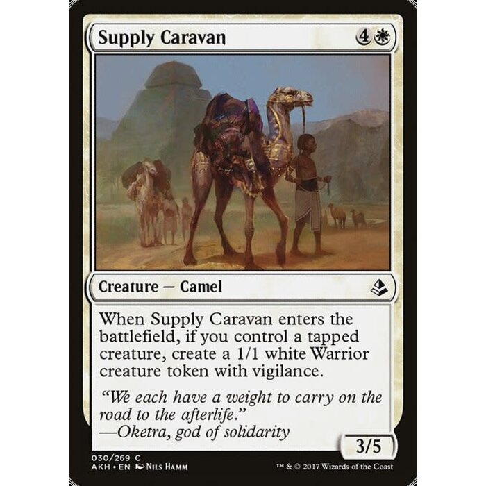 Magic: The Gathering Supply Caravan (030) Lightly Played
