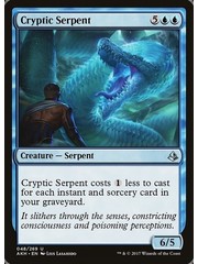 Magic: The Gathering Cryptic Serpent (048) Moderately Played
