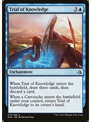 Magic: The Gathering Trial of Knowledge (073) Moderately Played