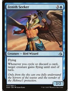 Magic: The Gathering Zenith Seeker (077) Damaged
