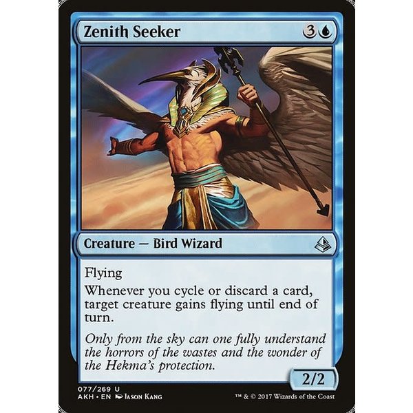 Magic: The Gathering Zenith Seeker (077) Damaged
