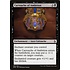 Magic: The Gathering Cartouche of Ambition (083) Heavily Played Foil