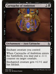 Magic: The Gathering Cartouche of Ambition (083) Moderately Played