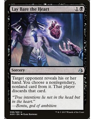 Magic: The Gathering Lay Bare the Heart (096) Damaged