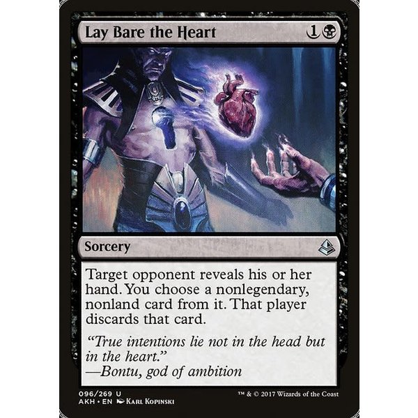 Magic: The Gathering Lay Bare the Heart (096) Moderately Played