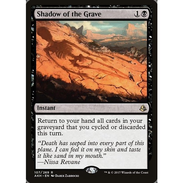 Magic: The Gathering Shadow of the Grave (107) Lightly Played