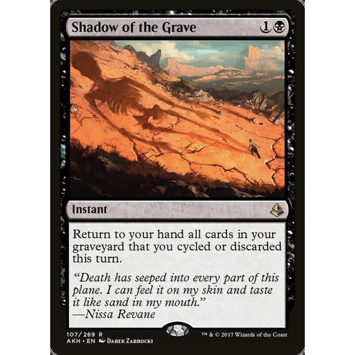 Magic: The Gathering Shadow of the Grave (107) Moderately Played