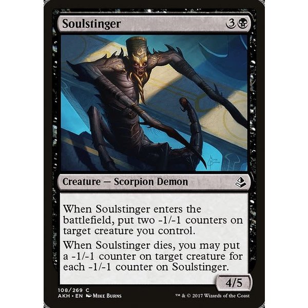 Magic: The Gathering Soulstinger (108) Moderately Played Foil