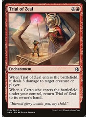 Magic: The Gathering Trial of Zeal (152) Lightly Played Foil