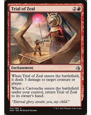 Magic: The Gathering Trial of Zeal (152) Lightly Played Foil