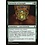 Magic: The Gathering Cartouche of Strength (158) Near Mint