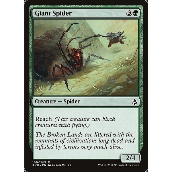 Magic: The Gathering Giant Spider (166) Lightly Played